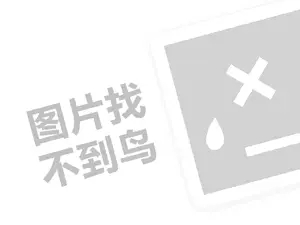 婕斿憳鏉庤弫鑿佽瘓楠楁暟鍗冧竾锛堝垱涓氶」鐩瓟鐤戯級